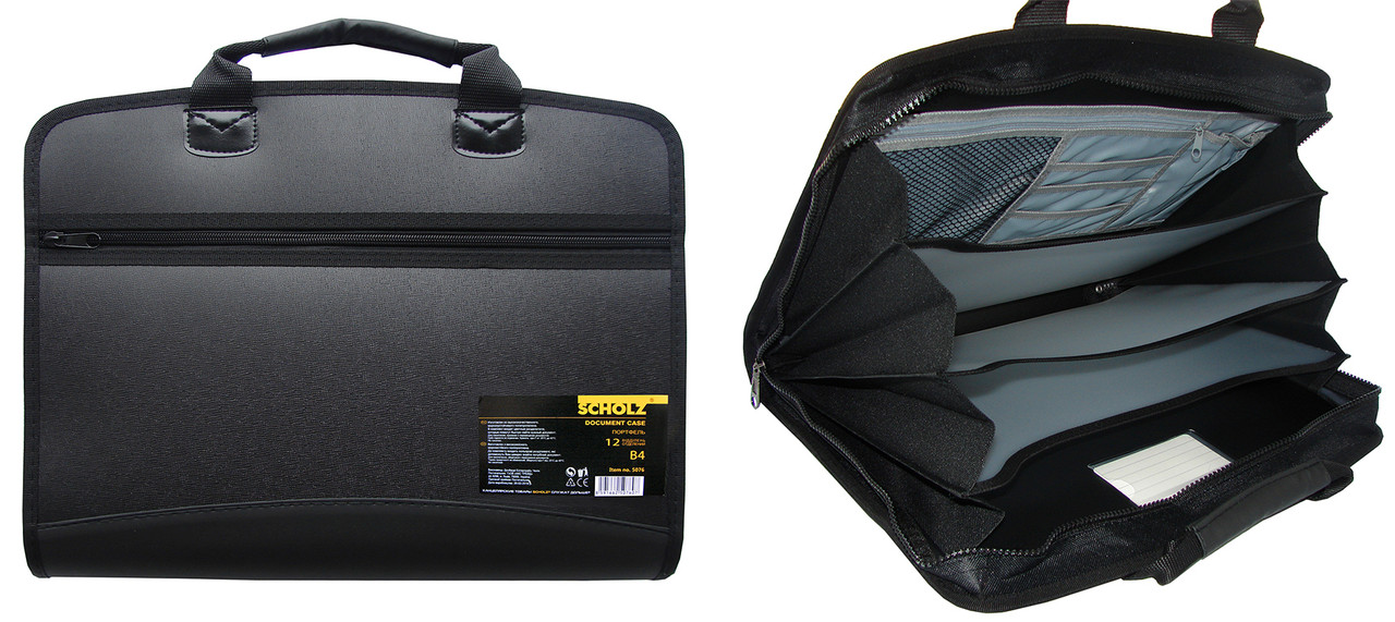 Портфель SCHOLZ (5076SCH), 900мкм, B4, 300 аркушів, 4 відділення з органайзером